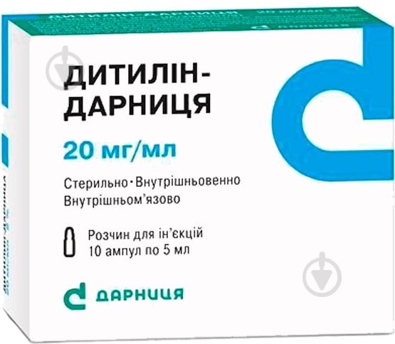 DITILIN-DARNICA