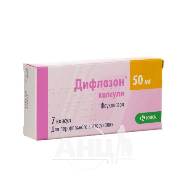 diflazon