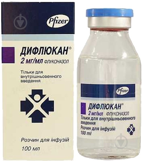 diflukan
