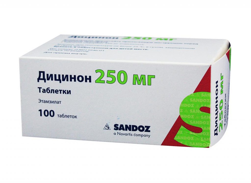 dicinon