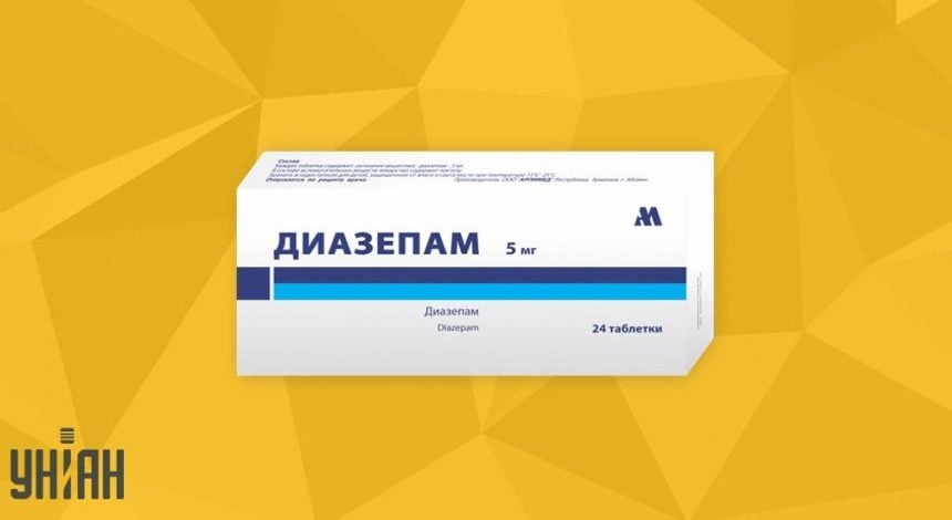 DIAZEPAM-ZN
