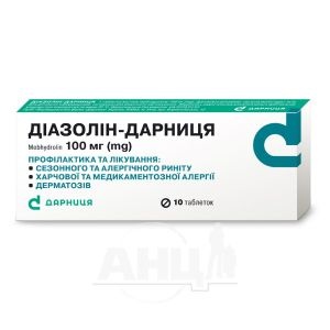 DIAZOLIN-DARNICA