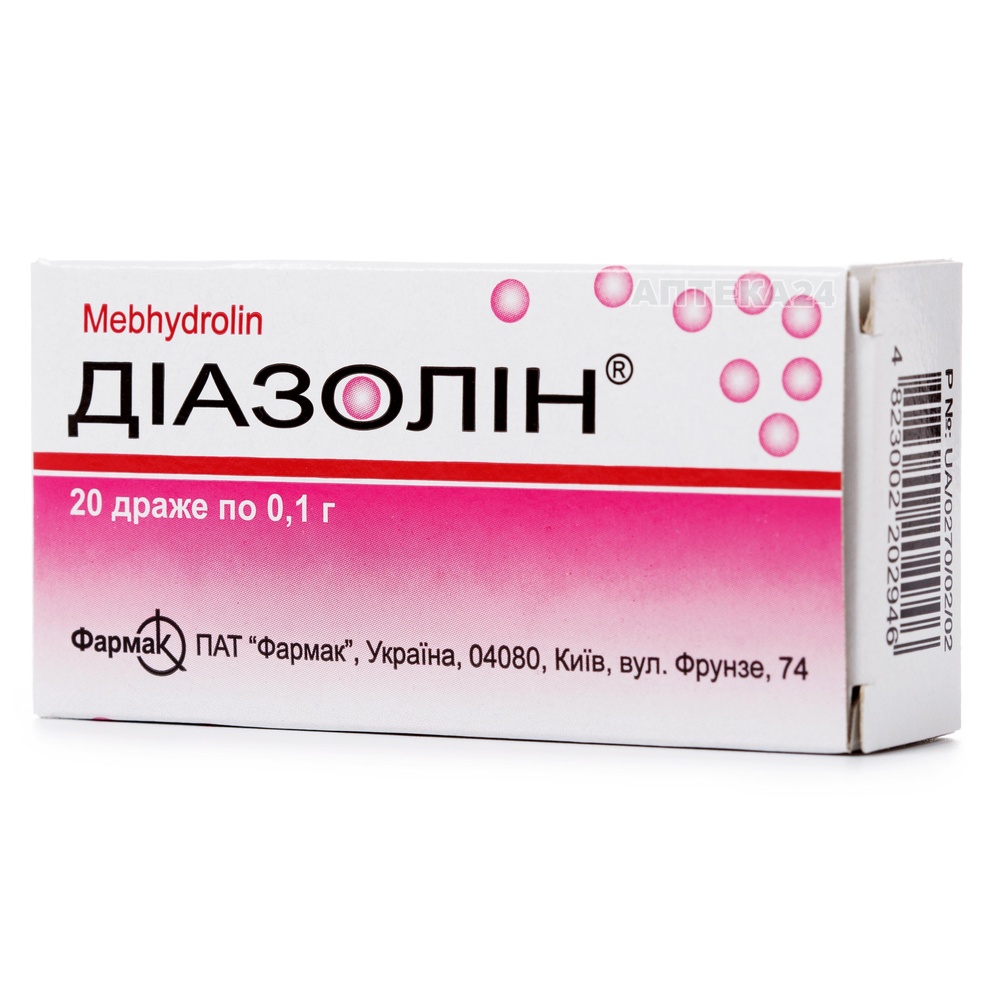diazolin