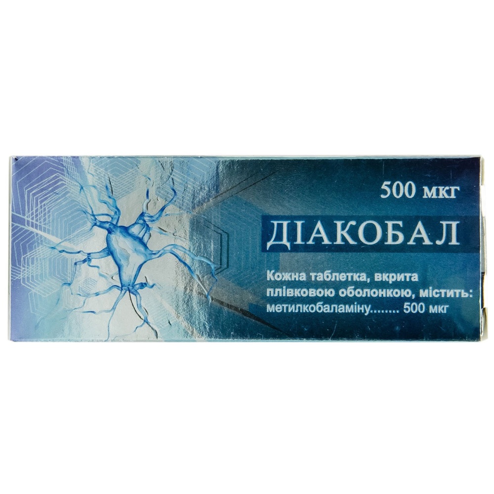 DIAKOBAL