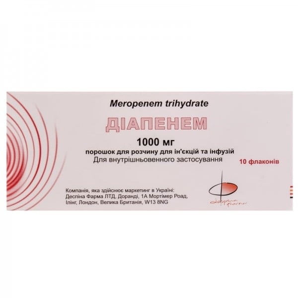 DIAPENEM