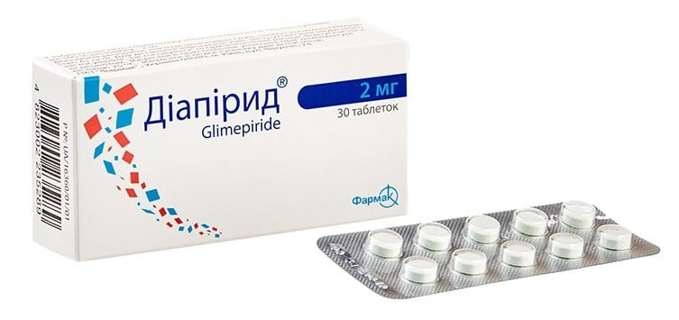 DIAPIRID