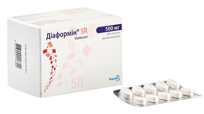 DIAFORMIN