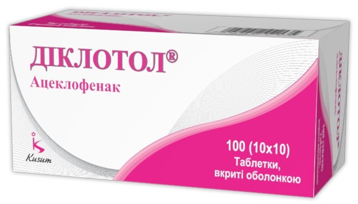 diklotol