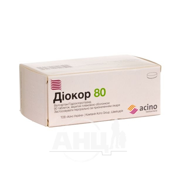 diokor-80