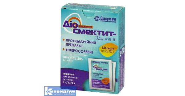 diosmektit