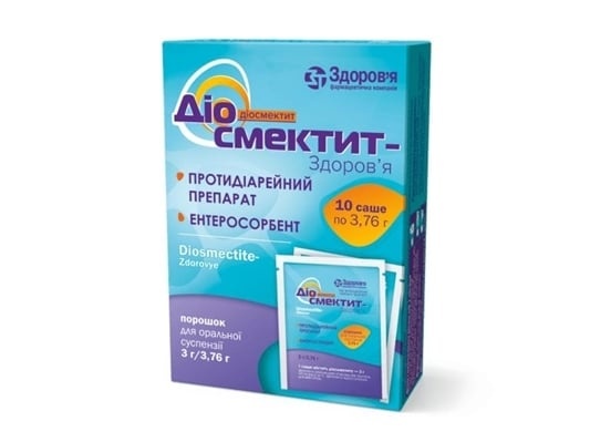 diosmektit-zdorova