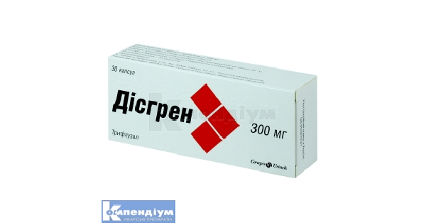 DISGREN