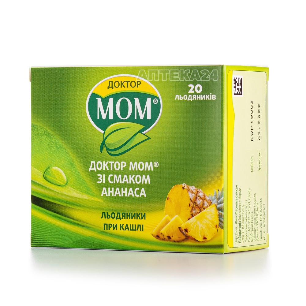 DOKTOR MOM ZI SMAKOM ANANASA