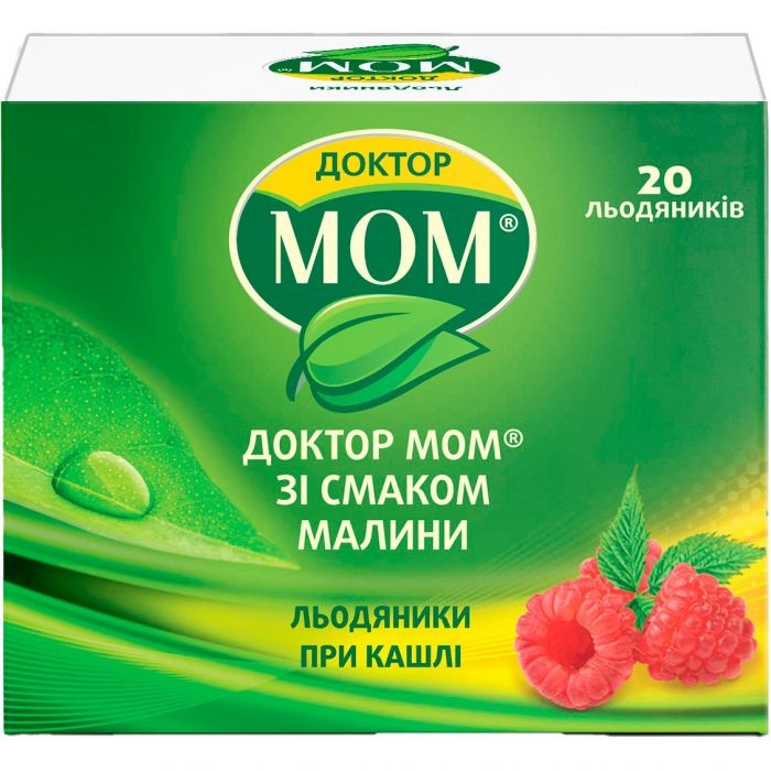 DOKTOR MOM ZI SMAKOM MALINI
