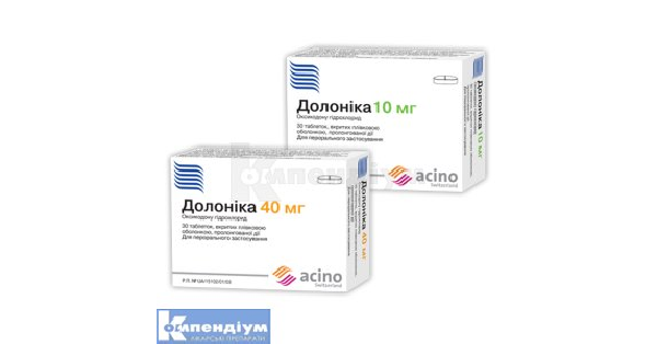 dolonika-80-mg