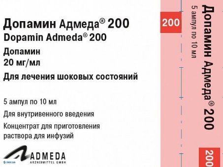 dopamin-admeda-200