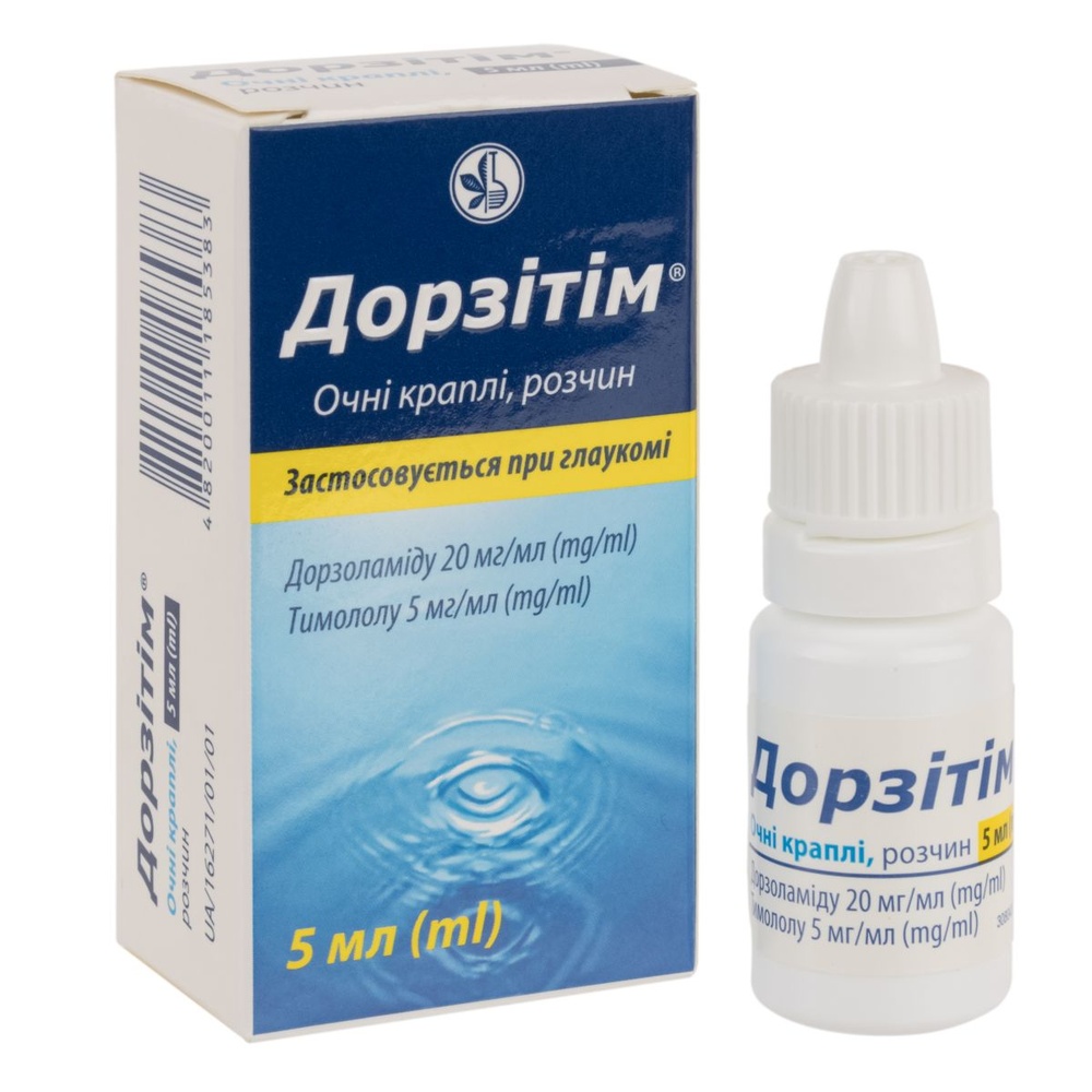 DORZITIM