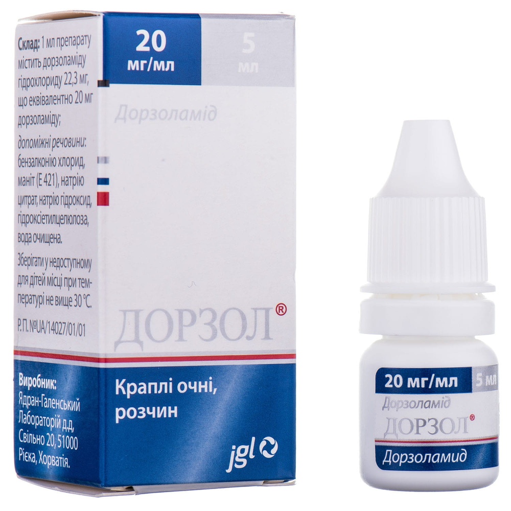dorzol