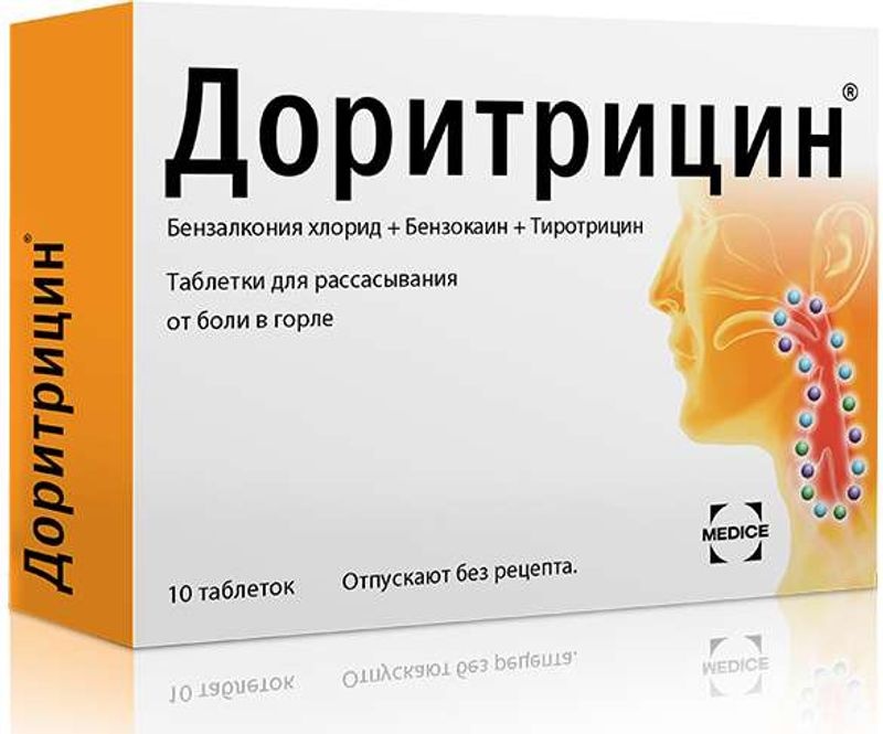 DORITRICIN