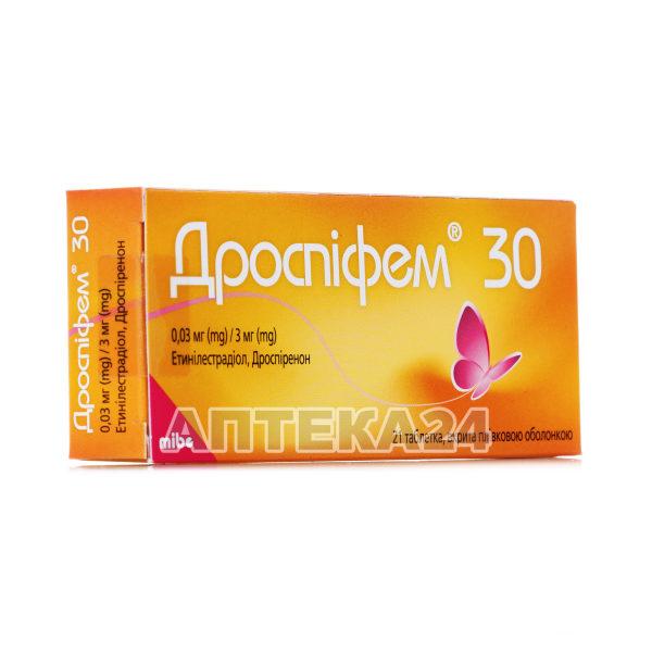 drospifem-30