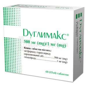 duglimaks