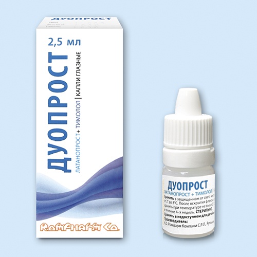 duoprost