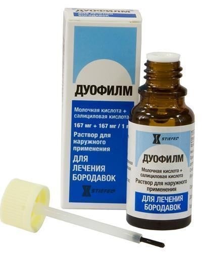 duofilm