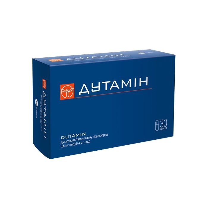 dutamin