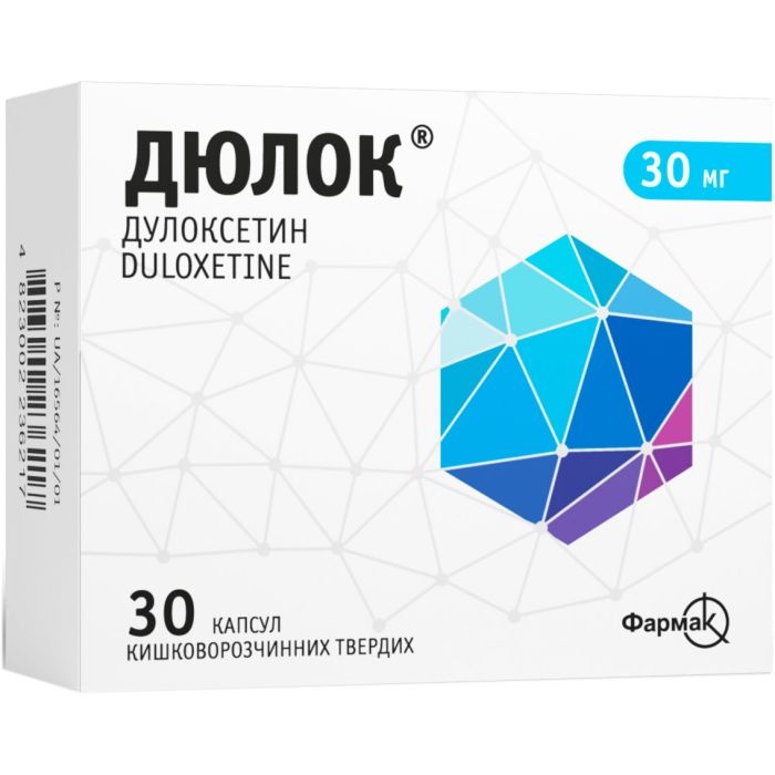 DULOK