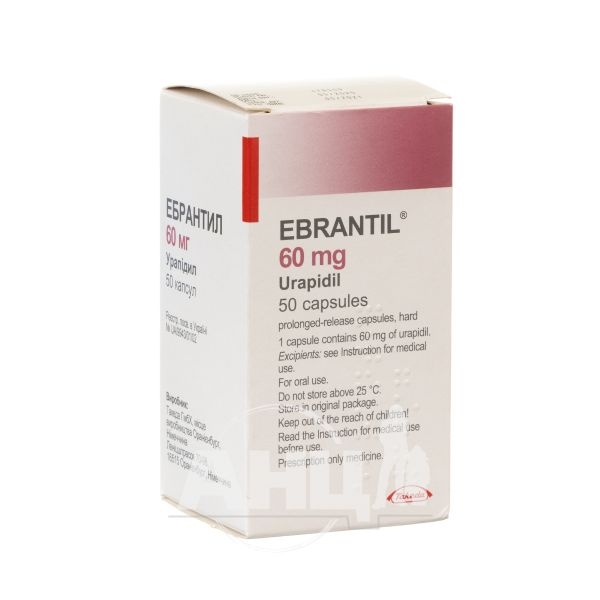 ebrantil