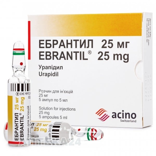 ebrantil