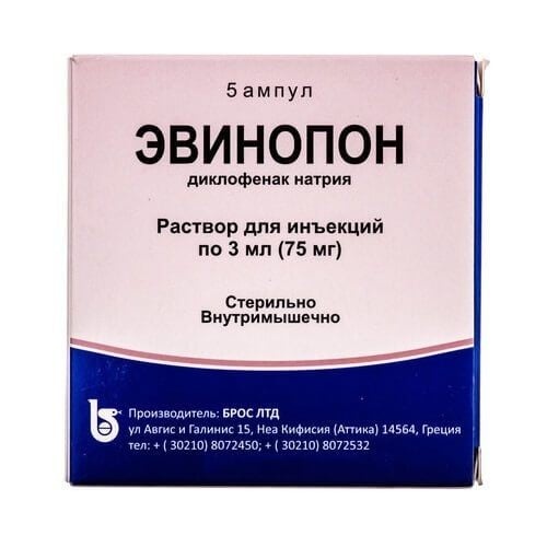 EVINOPON