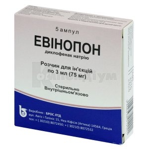 EVINOPON-VF
