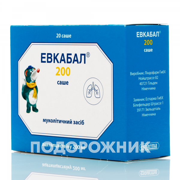 EVKABAL