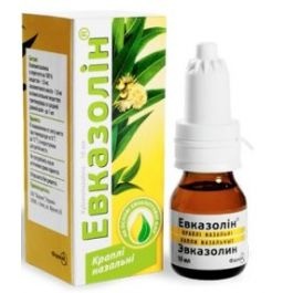 EVKAZOLIN