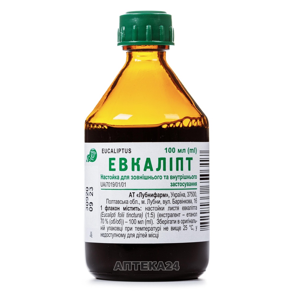 EVKALIPT