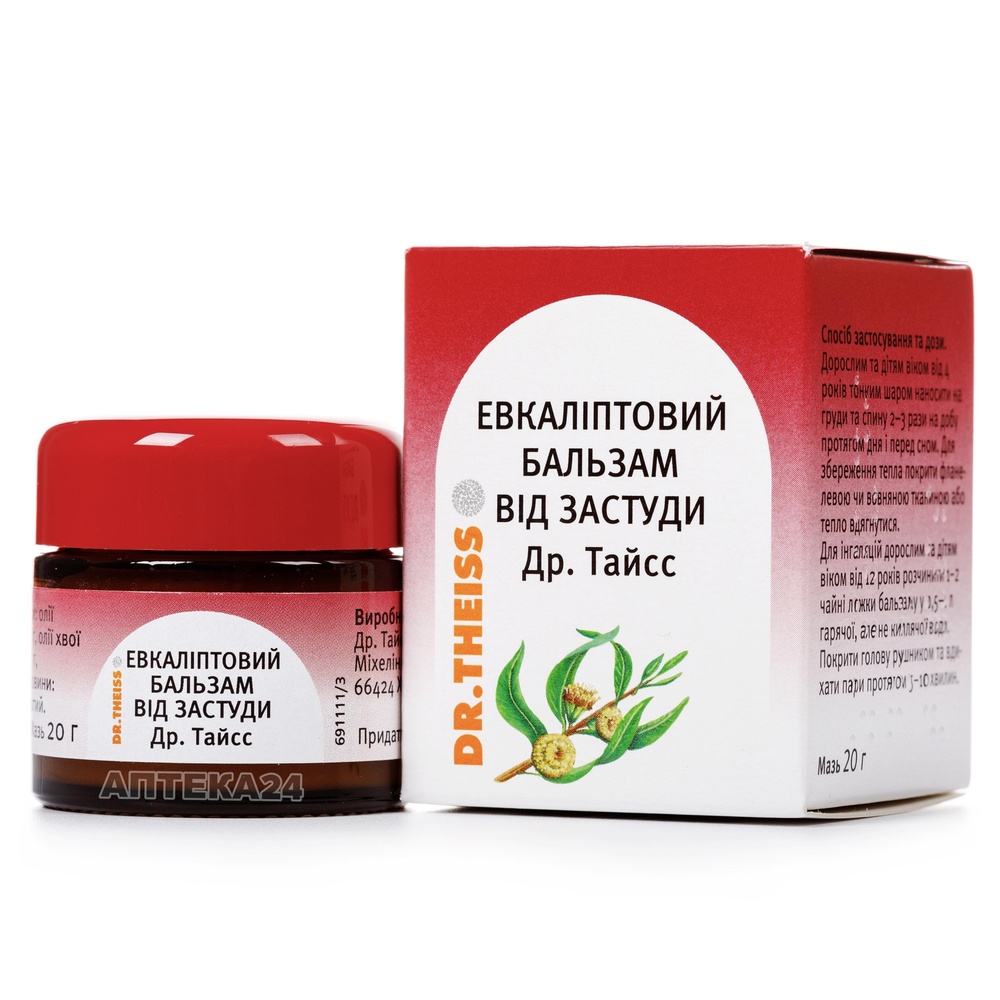 EVKALIPTOVIJ BAL'ZAM VID ZASTUDI Dr.TAJSS