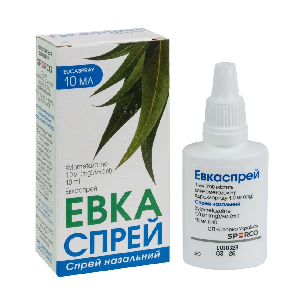 EVKASPREJ