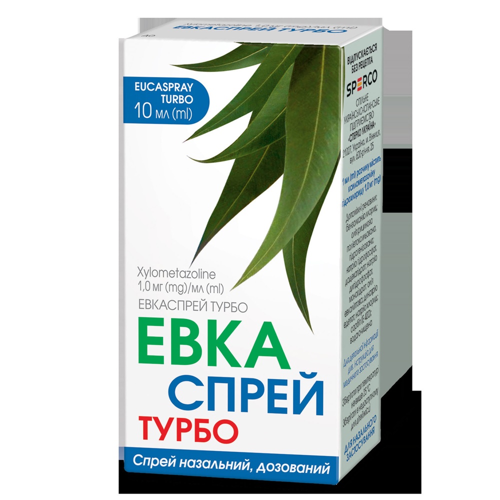 EVKASPREJ TURBO
