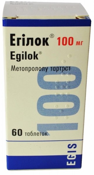 EGILOK