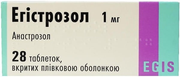 egistrozol