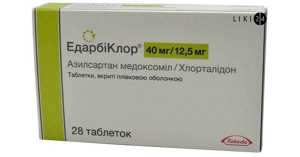 EDARBIKLOR