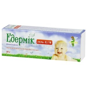 edermik