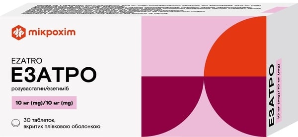 ezatro