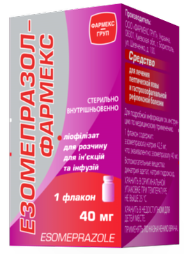 EZOMEPRAZOL-FARMEKS