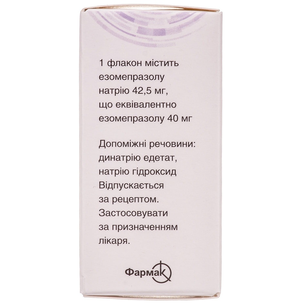 EZONEKSA