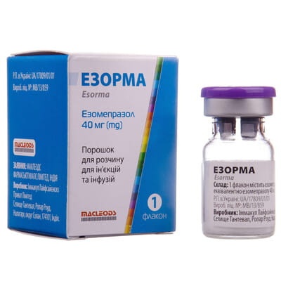 EZORMA