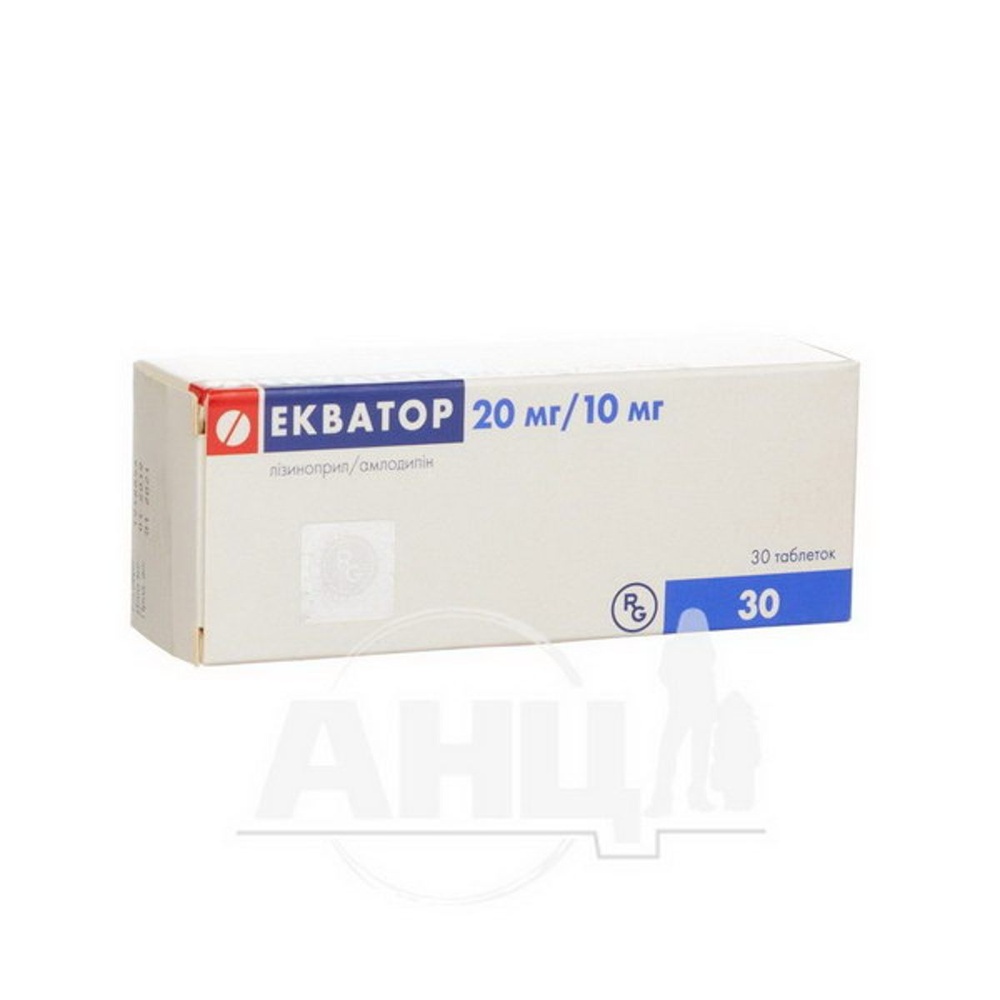 ekvator