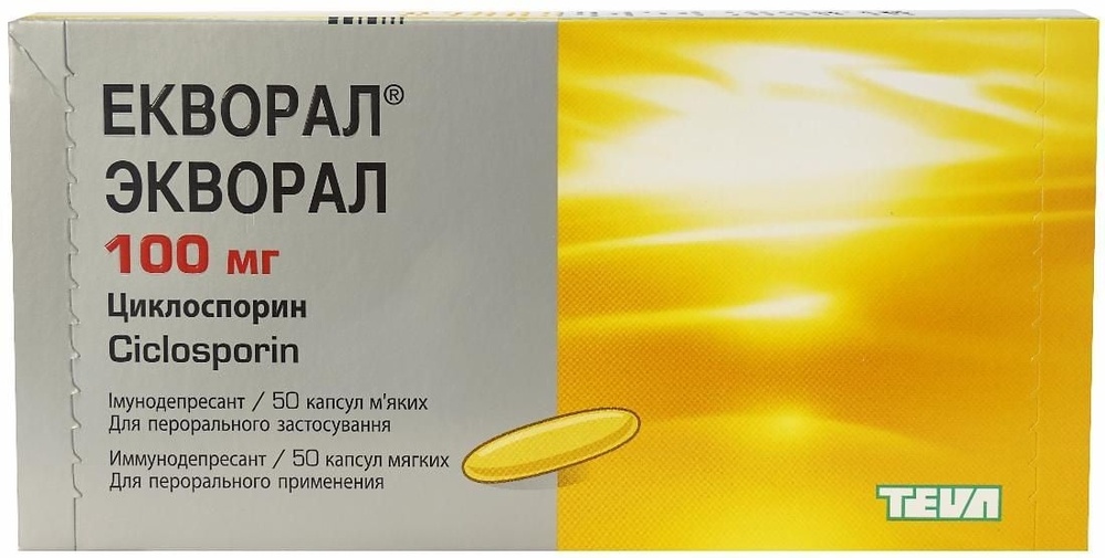 ekvoral