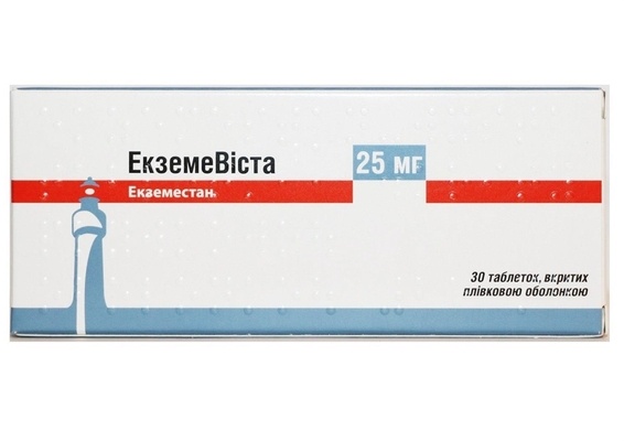 ekzevink